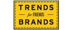 Скидка 10% на коллекция trends Brands limited! - Алейск